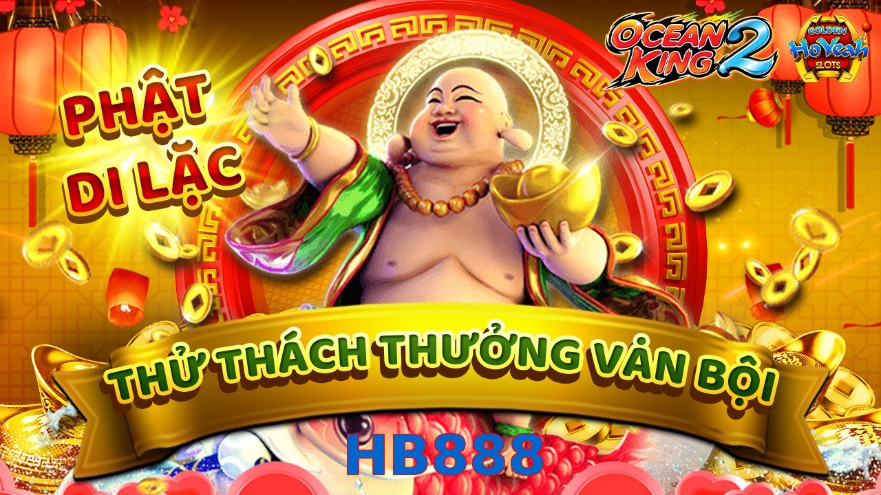 HB888